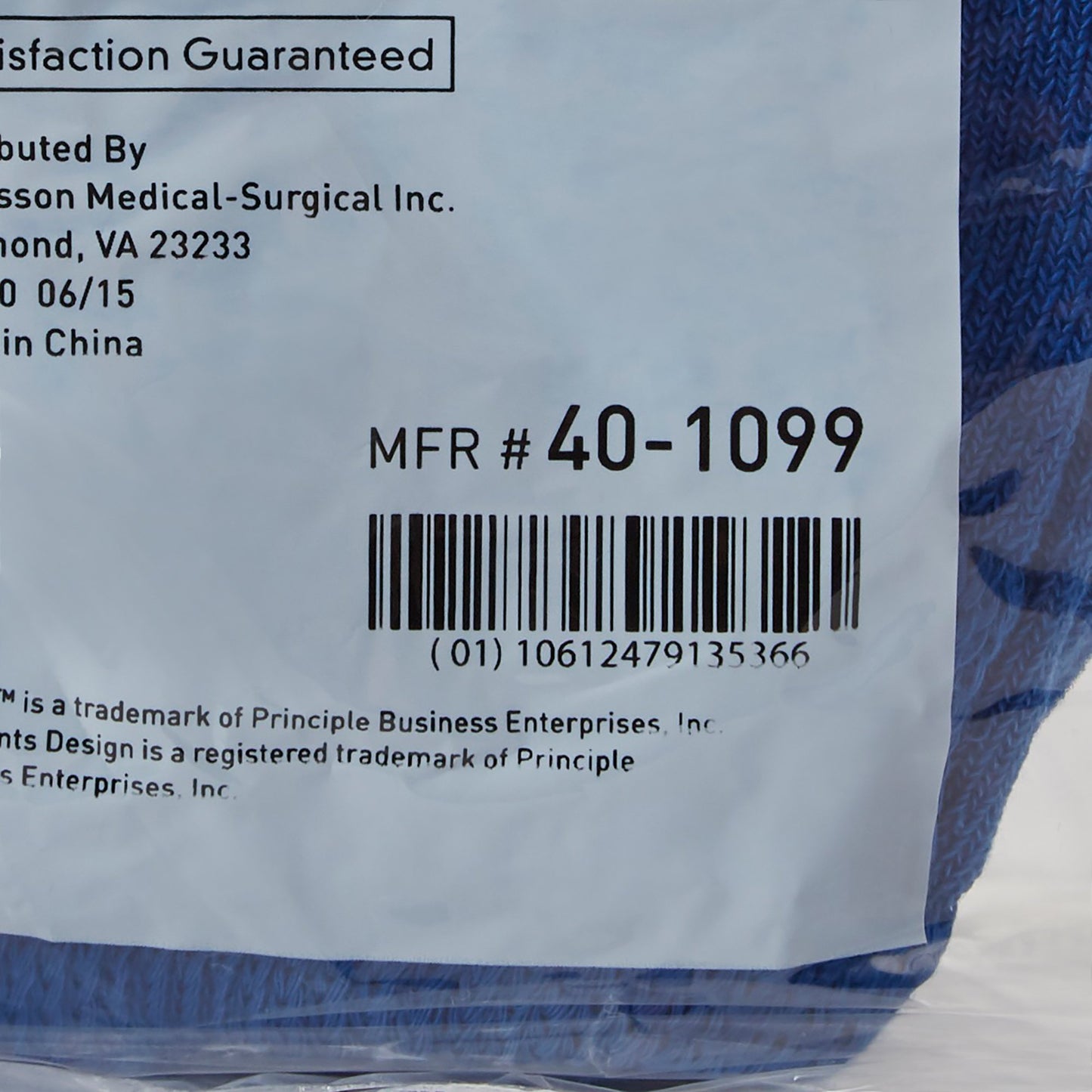 McKesson Terries™ Slipper Socks Unisex Adult Bariatric / X-Wide Single Tread Single Patient Use Royal Blue (480453_PR)