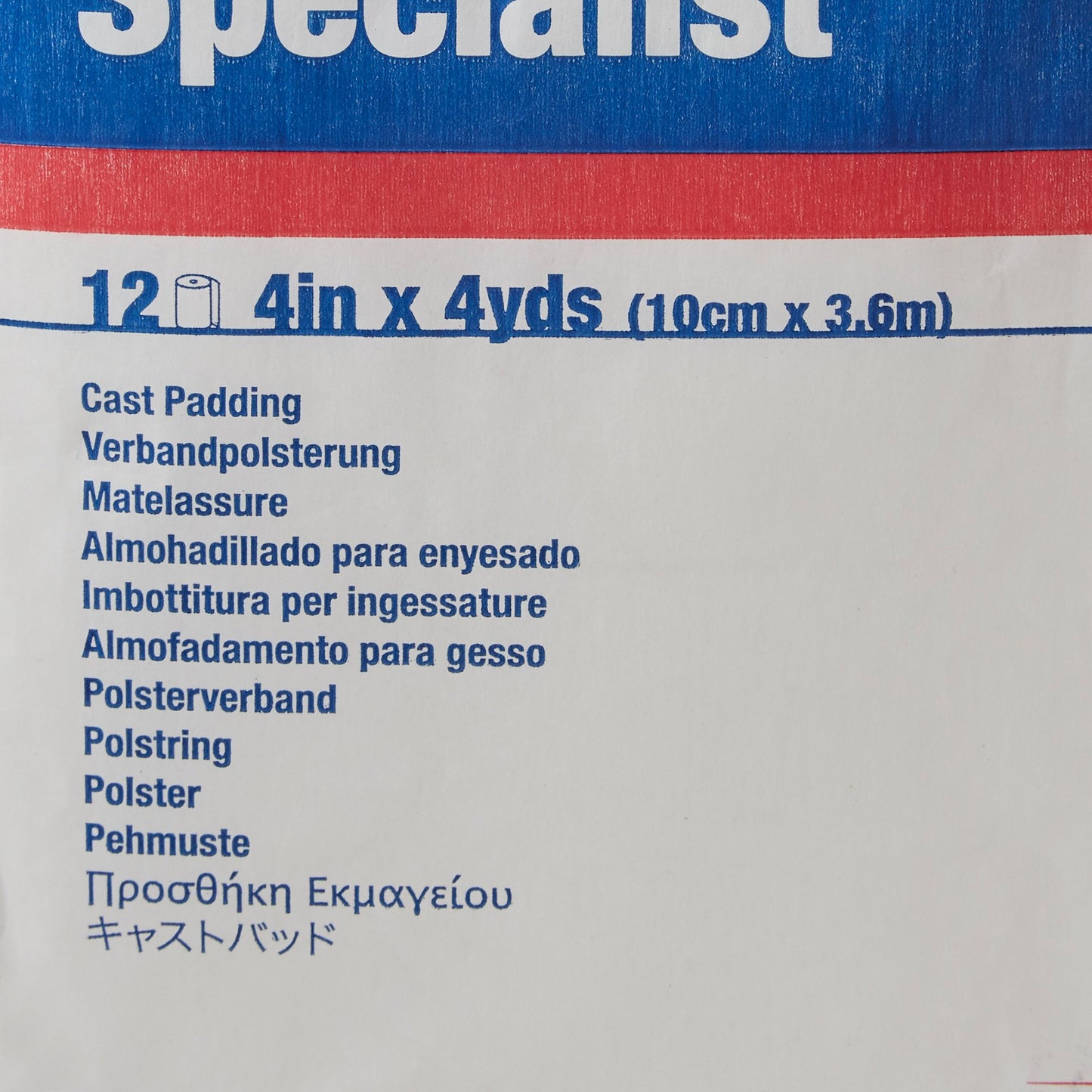 Specialist® Sterile Cast Padding Undercast 4 Inch X 4 Yard Cotton / Rayon NonSterile (4894_RL)