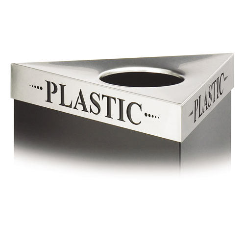 Safco Triangular Lid For Trifectat Receptacle, Laser Cut "PLASTIC" Inscription, STST (SAF9560PC)