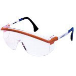 Safety Glass Parts and Accessories