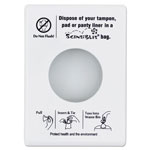Feminine Care Dispensers