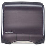 C-Fold and Multi-Fold Paper Towel Dispensers