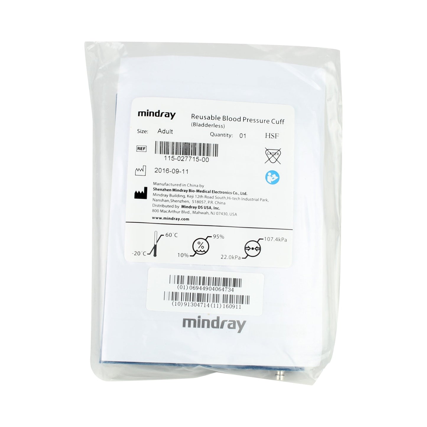 Mindray™ Reusable Blood Pressure Cuff 24 to 35 cm Arm Nylon Cuff Adult Cuff (682576_EA)