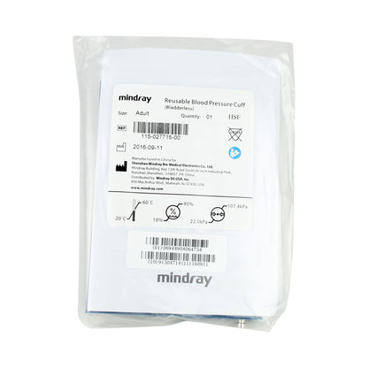 Mindray™ Reusable Blood Pressure Cuff 24 to 35 cm Arm Nylon Cuff Adult Cuff (682576_EA)