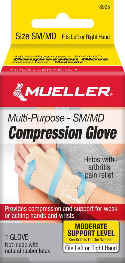 Mueller® Compression & Support Gloves Compression Glove Fingerless Small / Medium Over-the-Wrist Length Ambidextrous (1141666_EA)