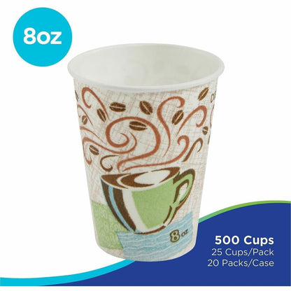Dixie PerfecTouch 8 oz Insulated Paper Hot Coffee Cups, Coffee Haze, 25/Pack (DXE5338DXPK)