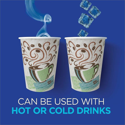 Dixie PerfecTouch 16 oz Insulated Paper Hot Coffee Cups, Coffee Haze, 25/Pack (DXE5356DXPK)