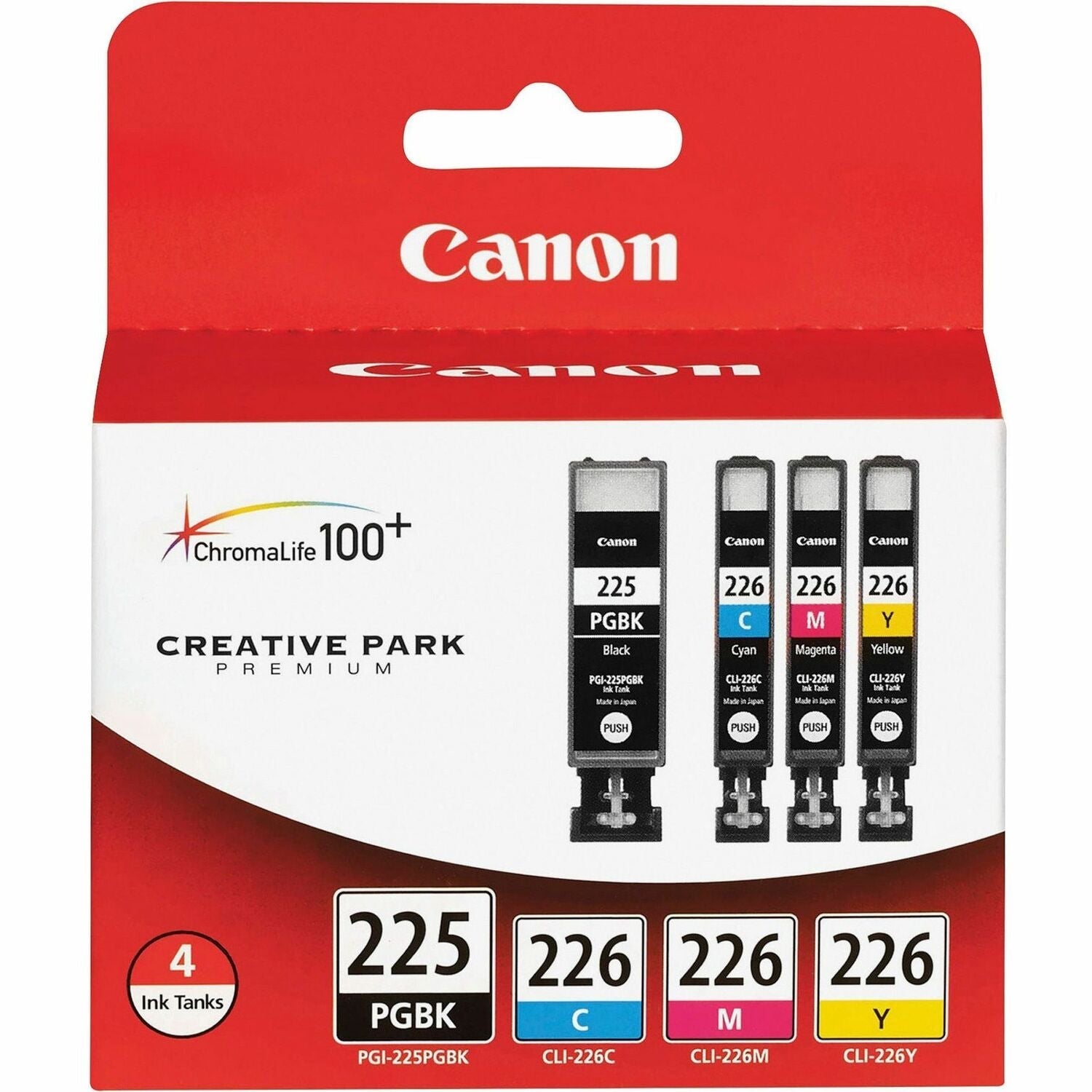 canon-ink-cartridges-num-cnmpgi225cli226_1