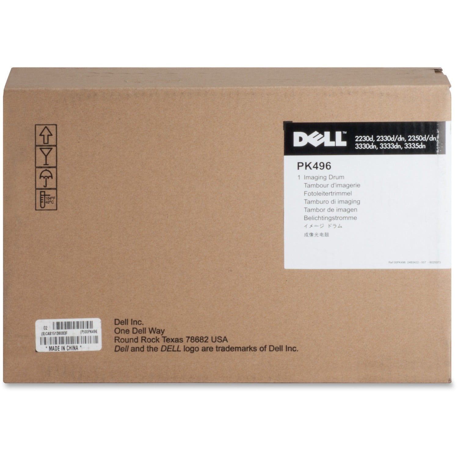 dell-imaging-drum-cartridge-num-dllpk496_1