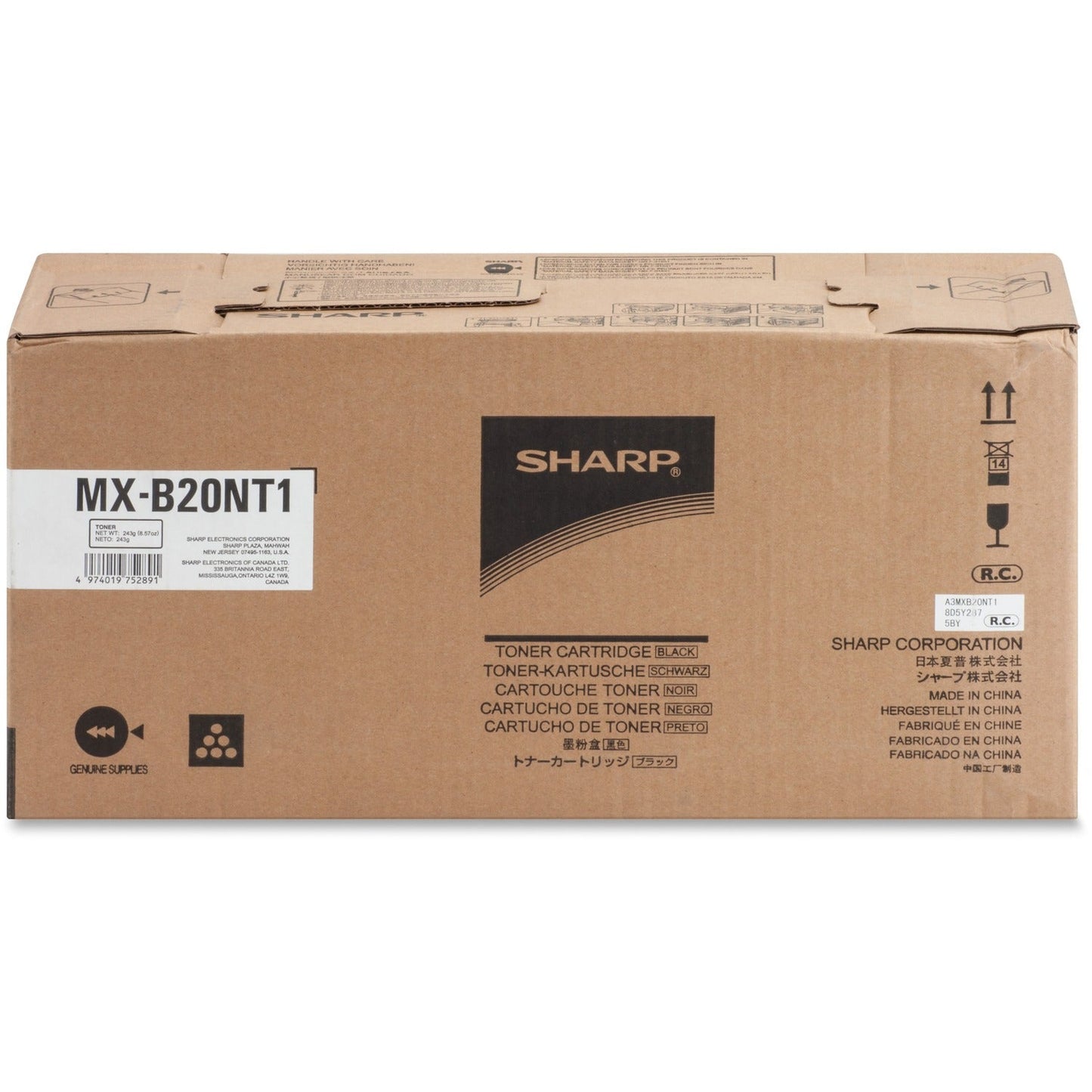 sharp-toner-cartridge-f-mxb201d-num-shrmxb20nt1_1