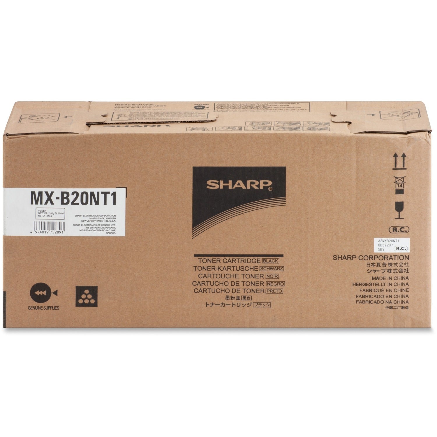 sharp-toner-cartridge-f-mxb201d-num-shrmxb20nt1_1