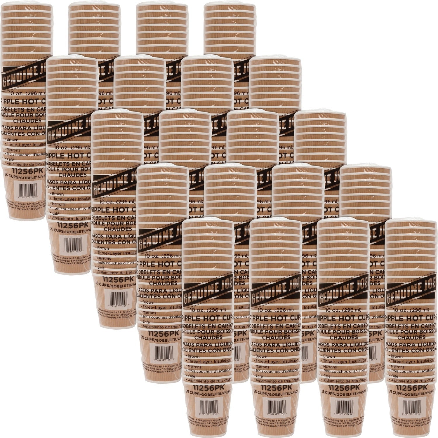 genuine-joe-rippled-hot-cup-num-gjo11256ct_1