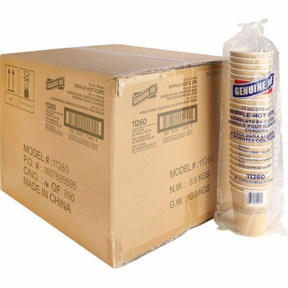 genuine-joe-rippled-hot-cup-num-gjo11260ct_1