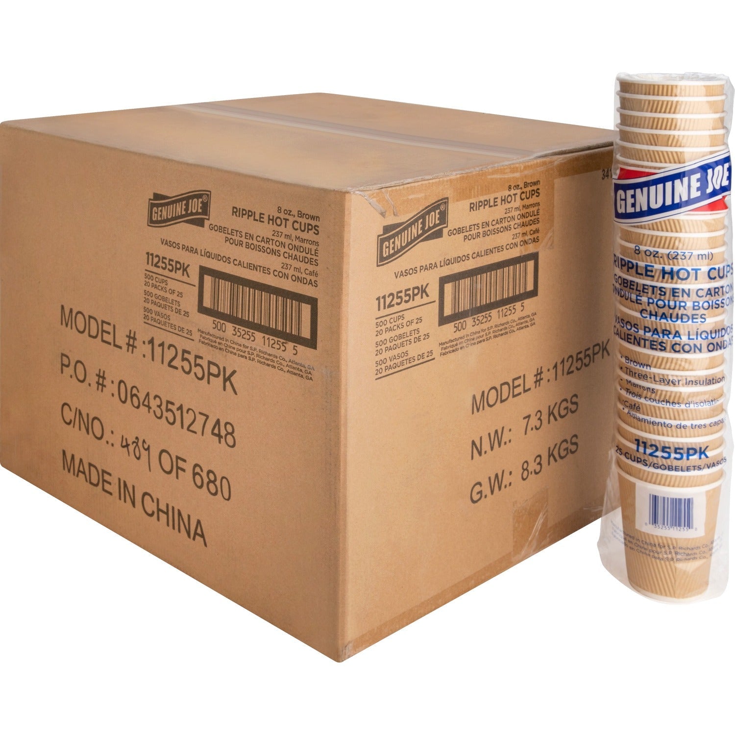 genuine-joe-rippled-hot-cup-num-gjo11255ct_1