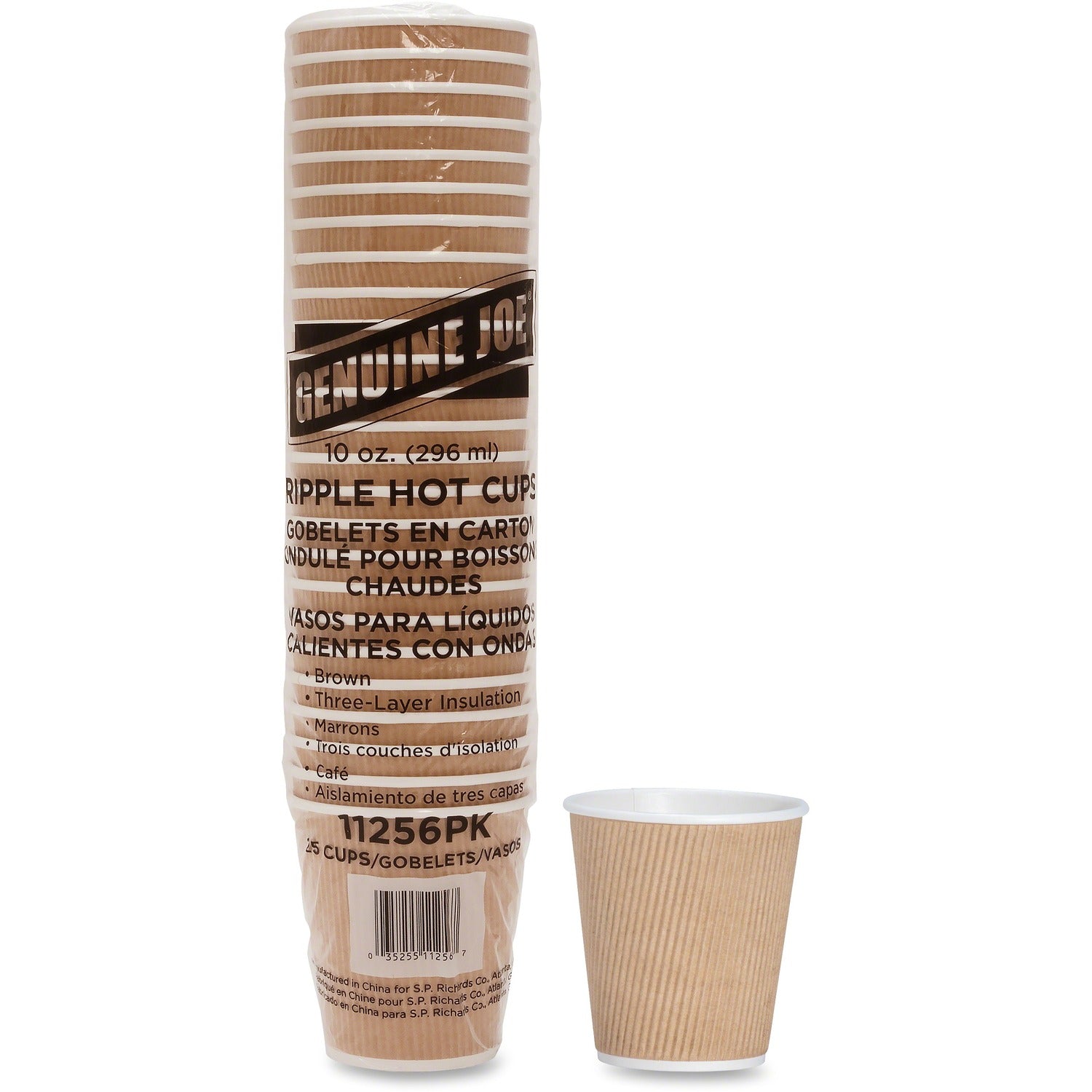 genuine-joe-rippled-hot-cup-10-fl-oz-25-pack-brown-beverage-num-gjo11256_1