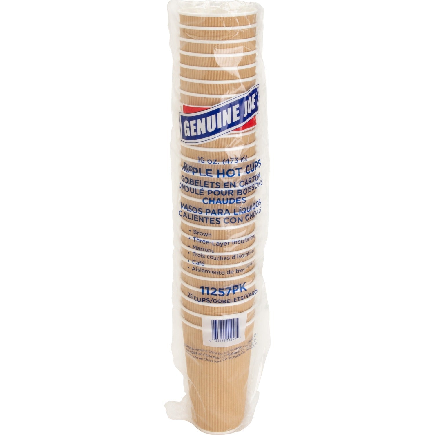 genuine-joe-rippled-hot-cup-16-fl-oz-25-pack-brown-beverage-num-gjo11257_1