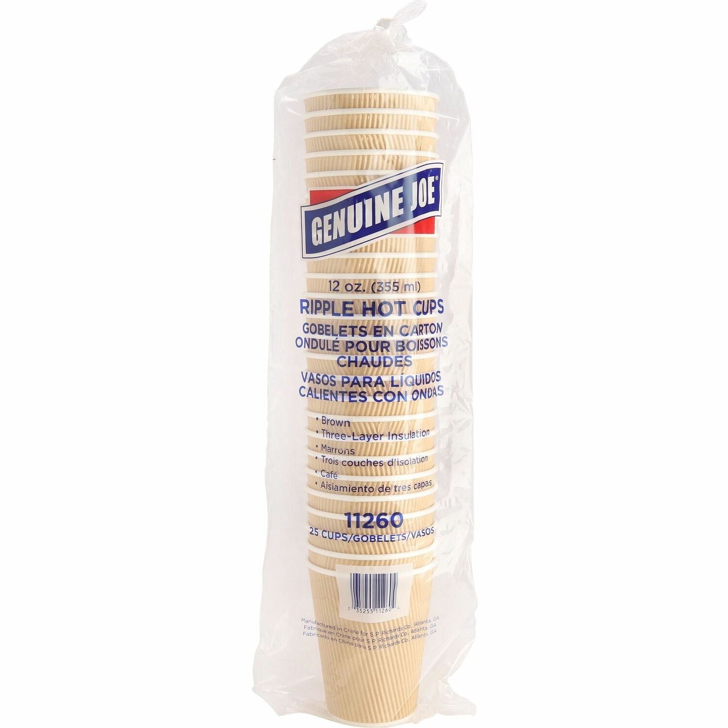 genuine-joe-rippled-hot-cup-12-fl-oz-25-pack-brown-beverage-num-gjo11260_1