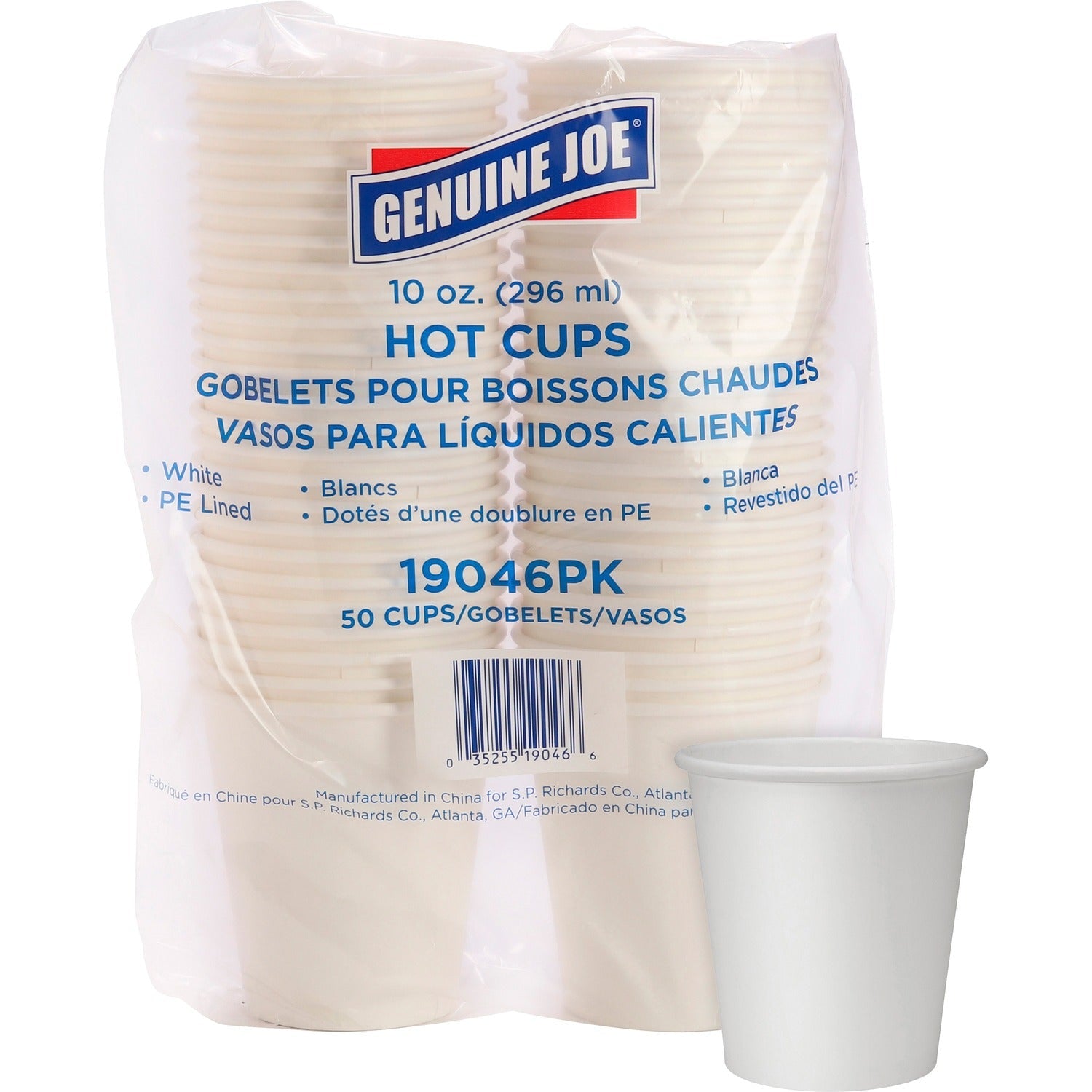 genuine-joe-polyurethane-lined-disposable-hot-cups-10-fl-oz-50-pack-white-polyurethane-beverage-num-gjo19046_1