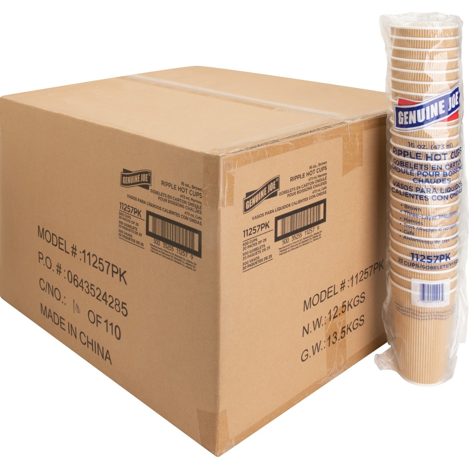 genuine-joe-rippled-hot-cup-num-gjo11257ct_1