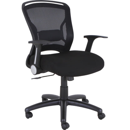 lorell-flipper-arm-midback-chair-num-llr59519_1