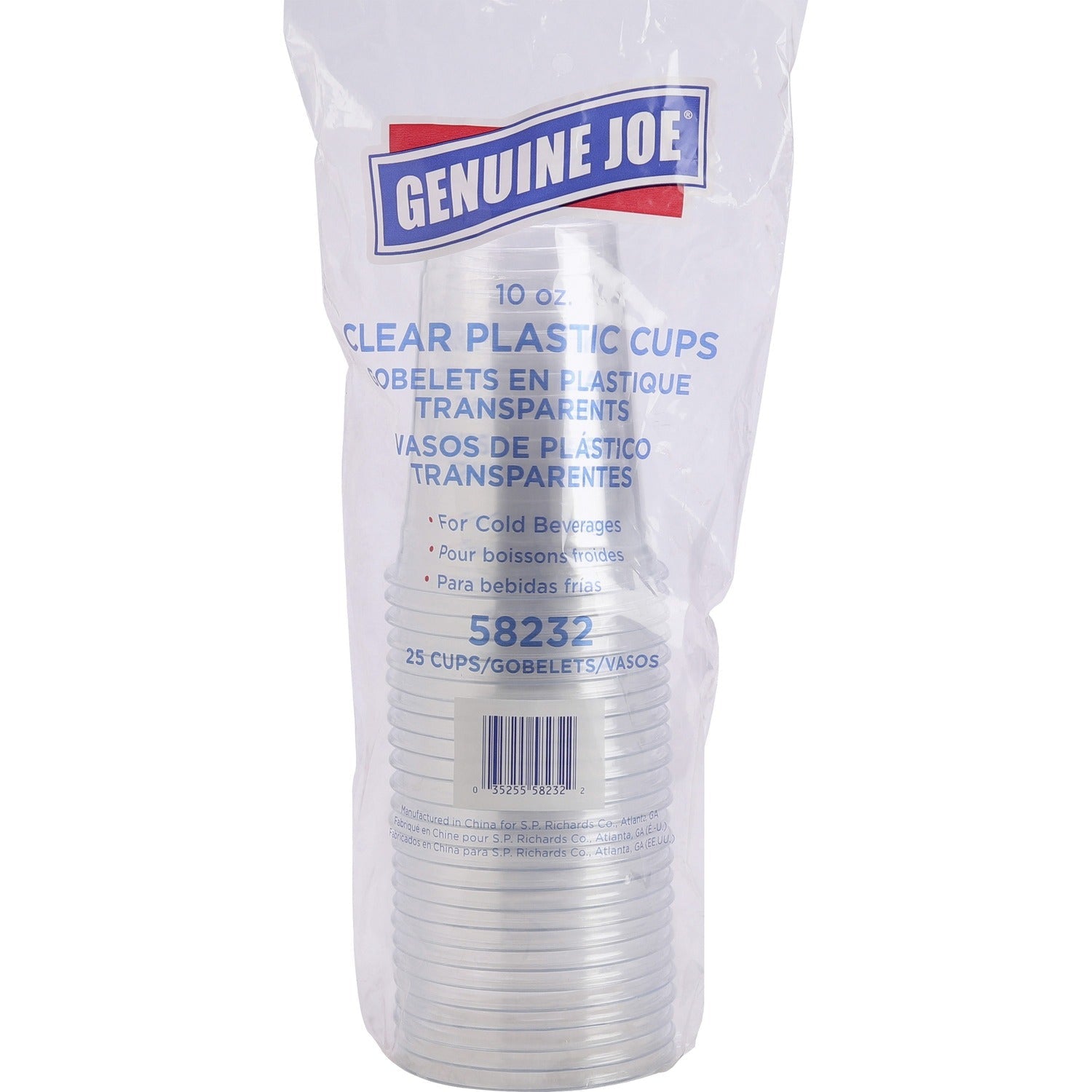 genuine-joe-plastic-cups-num-gjo58232ct_1