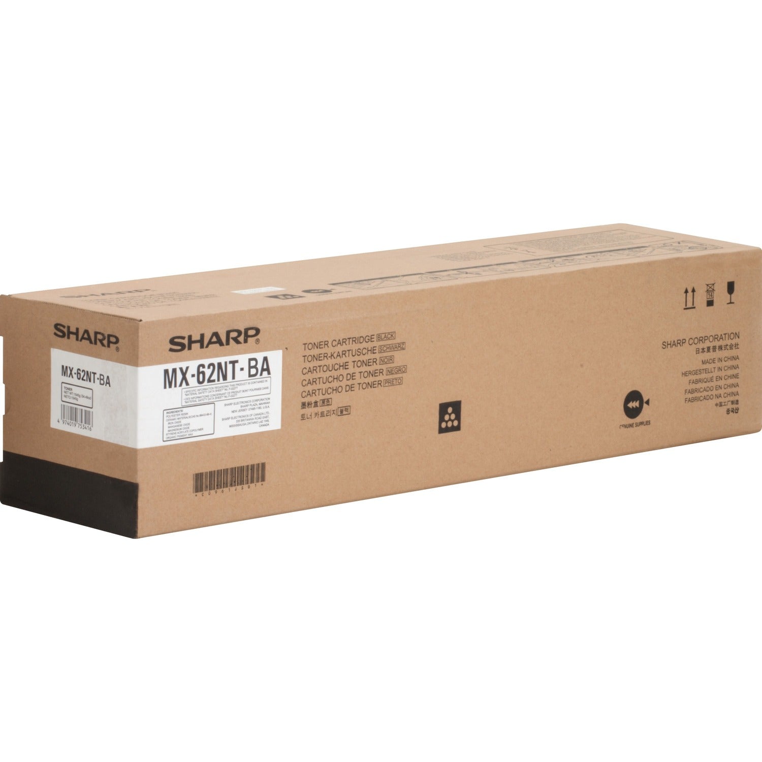 sharp-toner-cartridge-f-6240-7040-num-shrmx62ntba_1