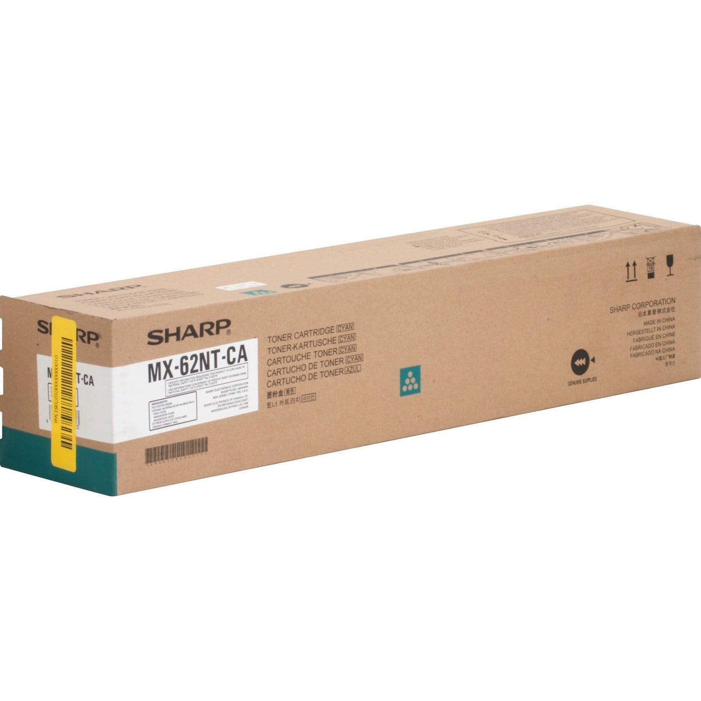 sharp-toner-cartridge-f-6240-7040-num-shrmx62ntca_1