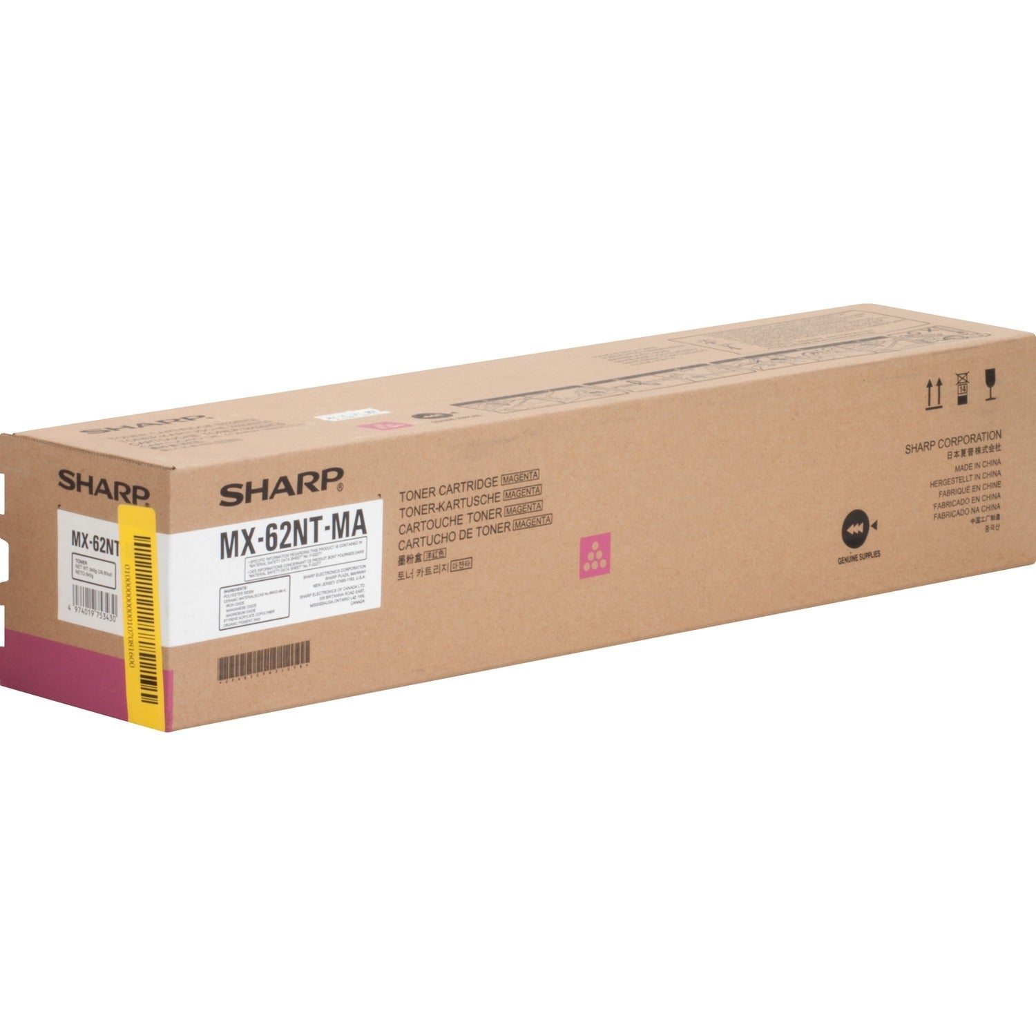 sharp-toner-cartridge-f-6240-7040-num-shrmx62ntma_1
