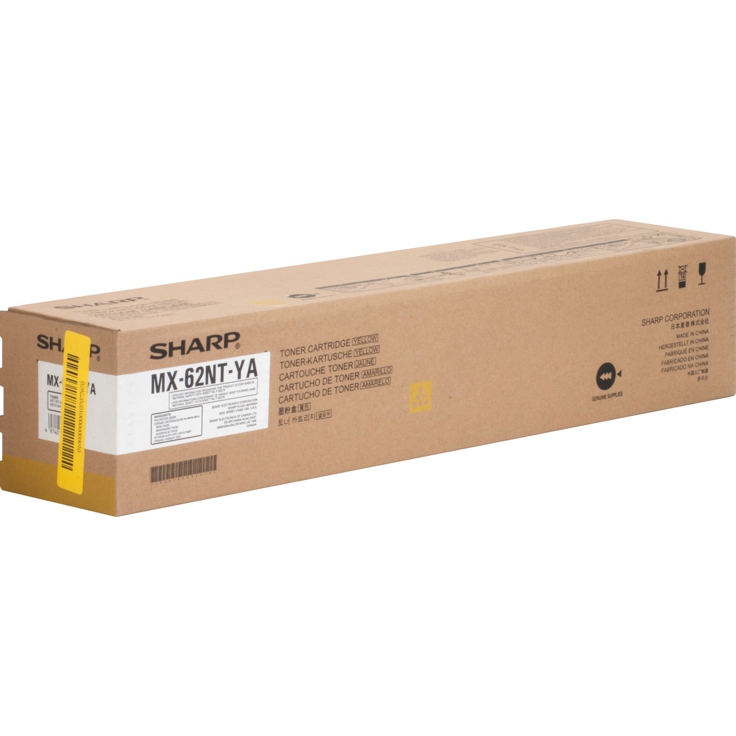 sharp-toner-cartridge-f-6240-7040-num-shrmx62ntya_1