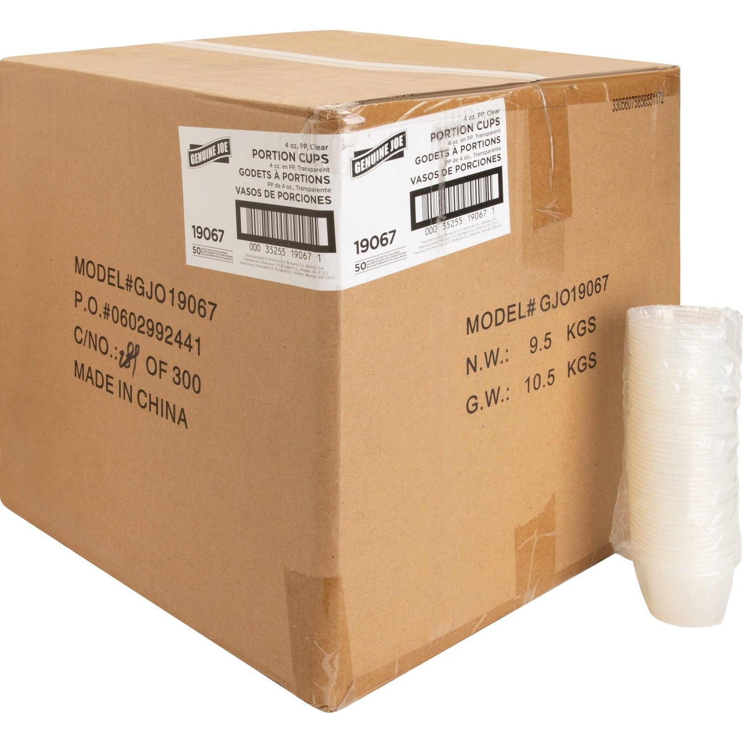genuine-joe-portion-cups-num-gjo19067_1