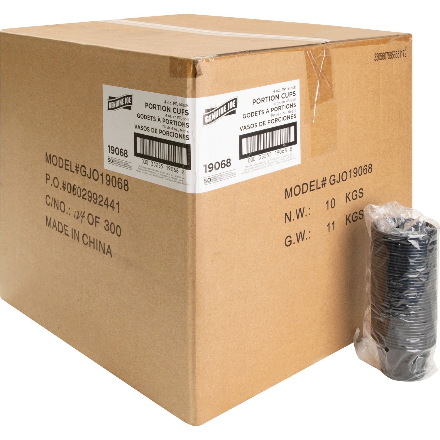 genuine-joe-portion-cups-num-gjo19068_1