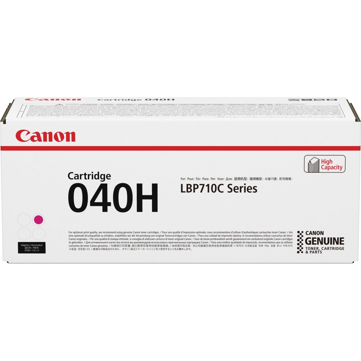 canon-0457c001-040-high-yield-ink-num-cnmcrtdg040hm_1