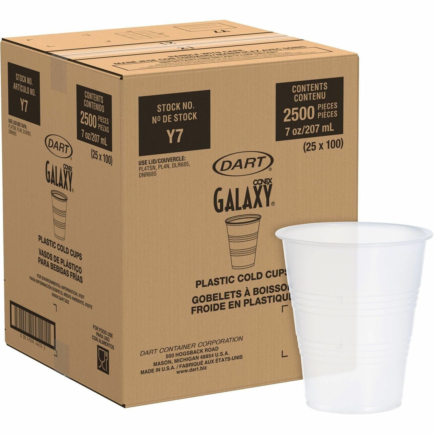 solo-galaxy-cold-cup-num-sccy7_1