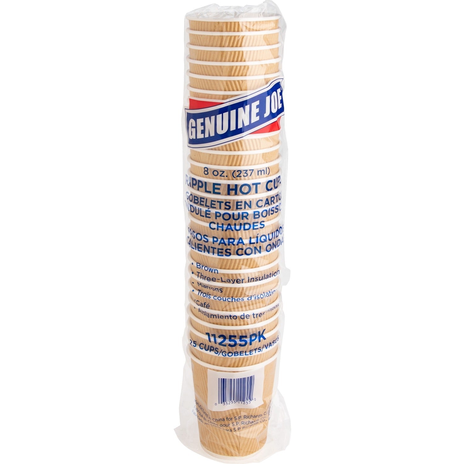 genuine-joe-hot-cups-num-gjo11255bd_1