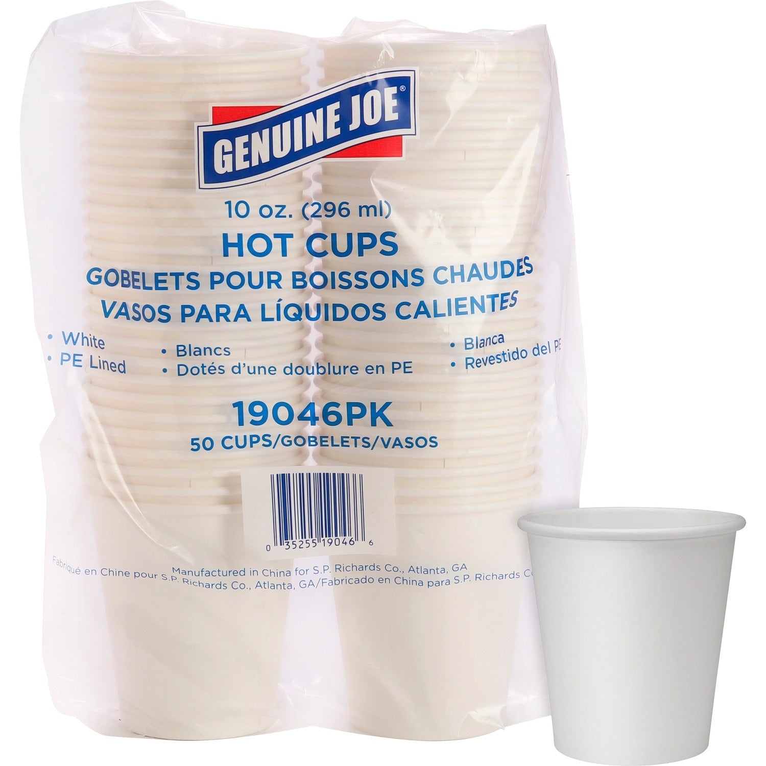 genuine-joe-hot-cups-num-gjo19046bd_1