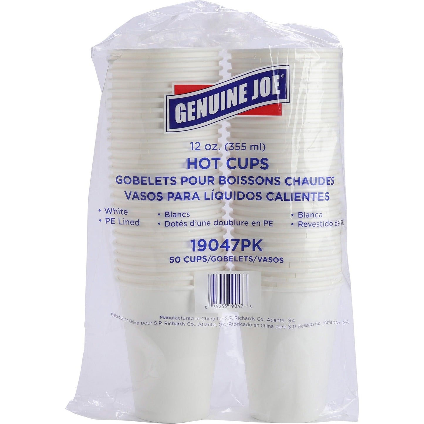 genuine-joe-hot-cups-num-gjo19047bd_1