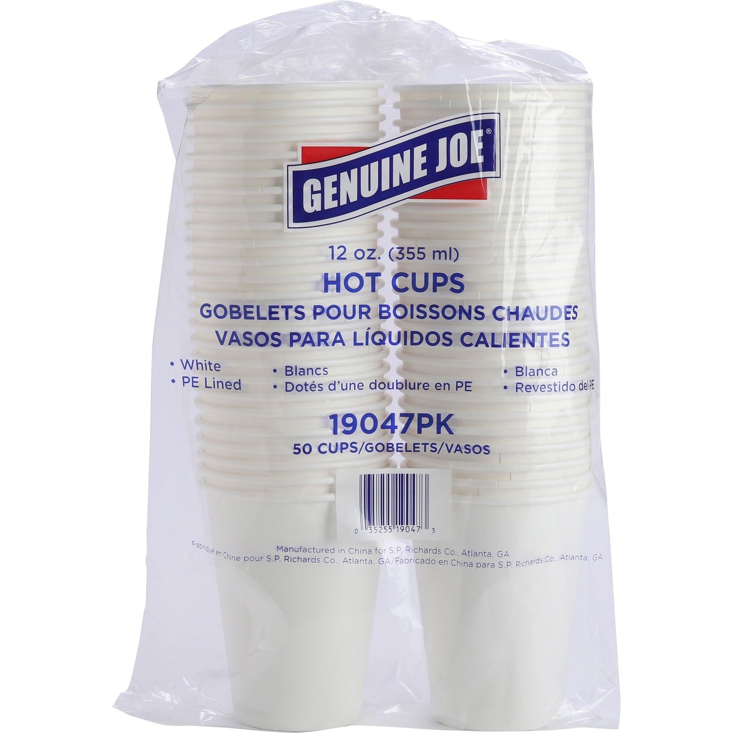 genuine-joe-hot-cups-num-gjo19047bd_1