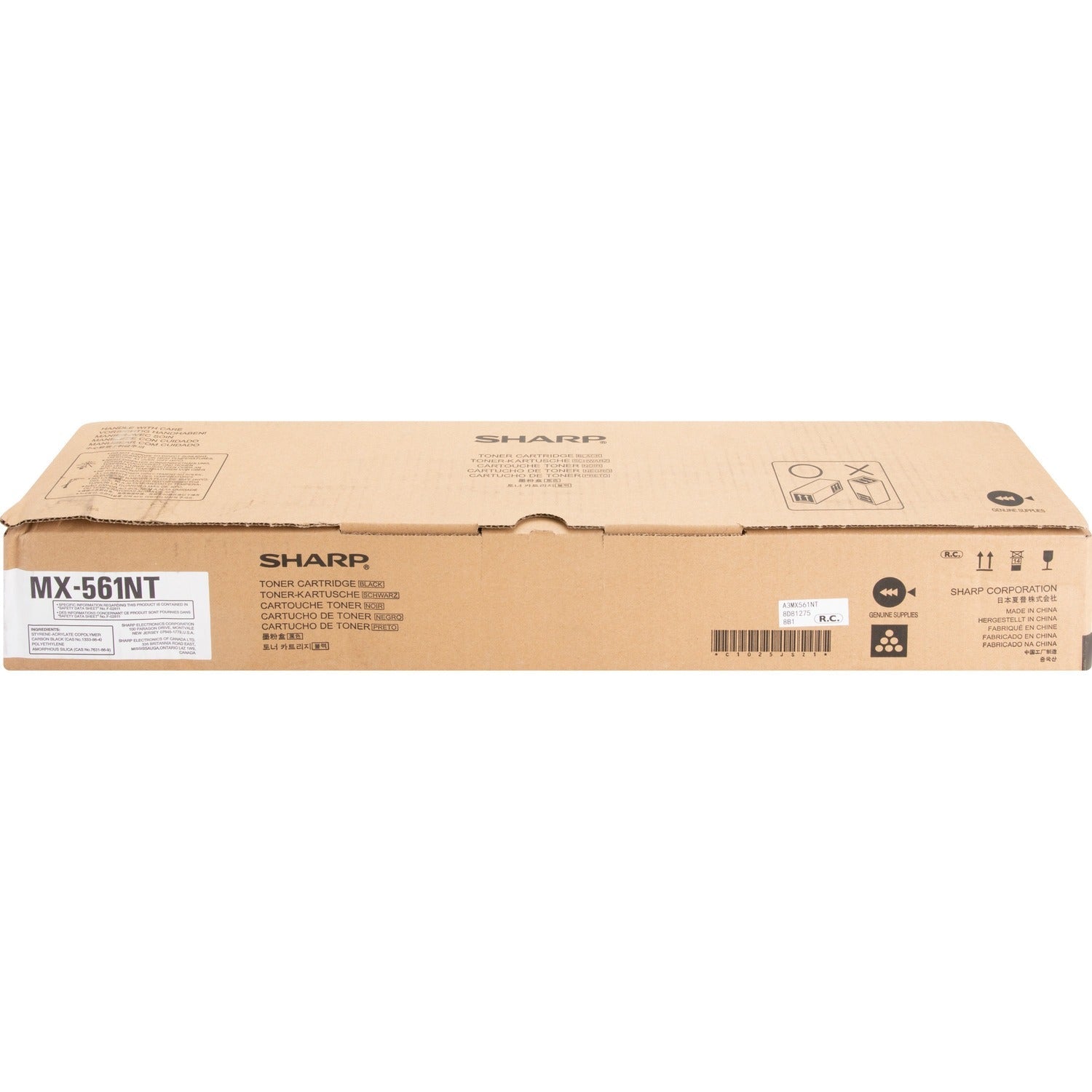 sharp-toner-cartridge-num-shrmx561nt_1