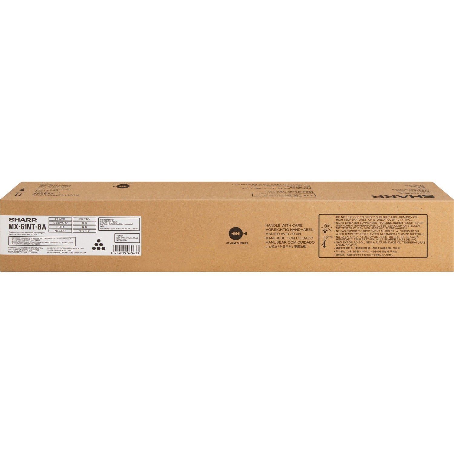sharp-toner-cartridge-num-shrmx61ntba_1
