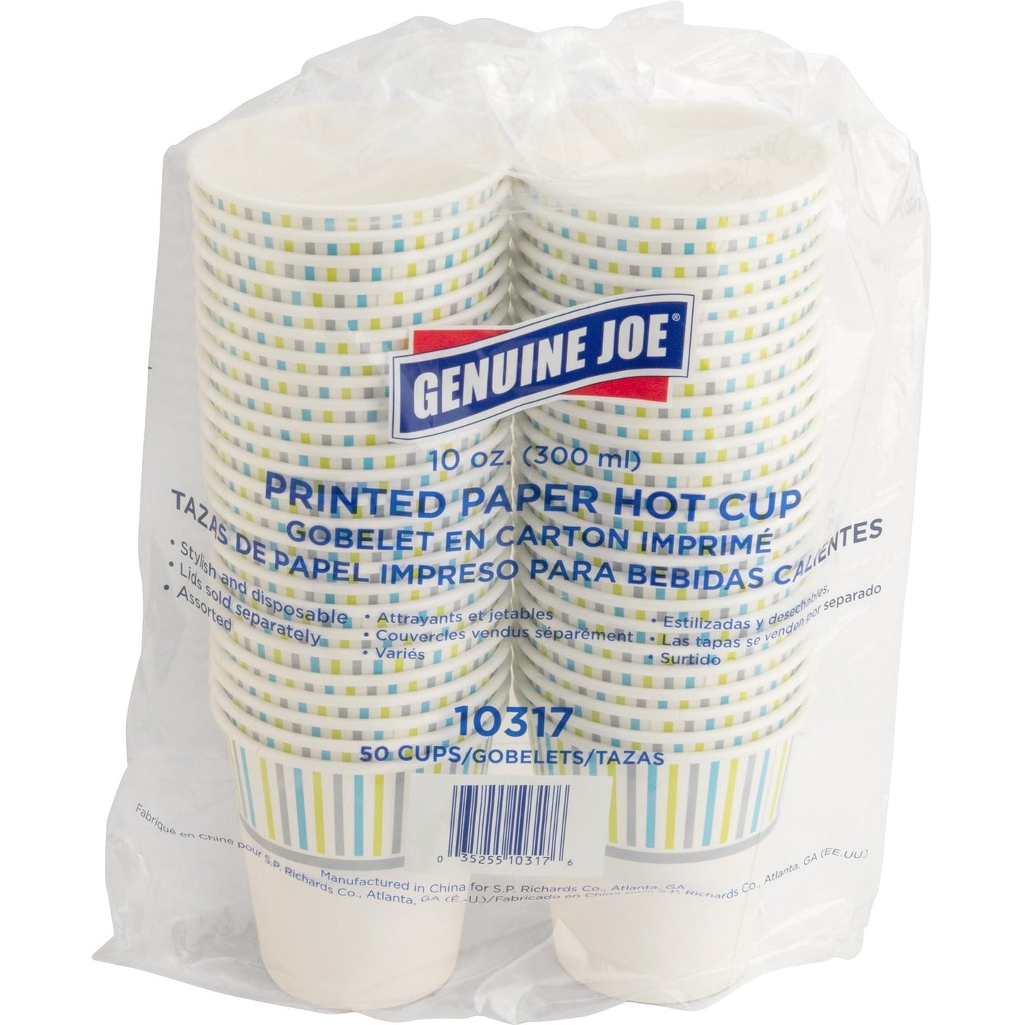 genuine-joe-paper-cups-num-gjo10317_1
