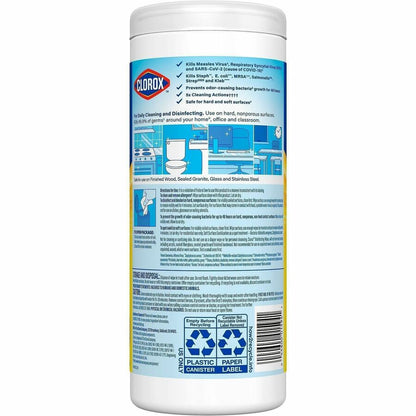 Clorox Disinfecting Cleaning Wipes, Crisp Lemon Scent, 35/Tub, 12 Tubs/Carton, 35 Cartons/Bundle (CLO01594BD)