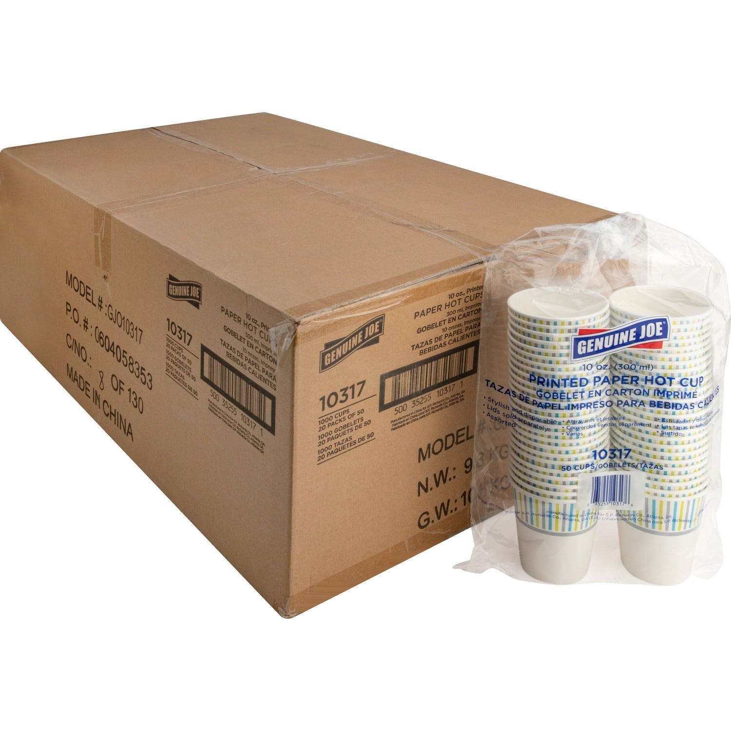 genuine-joe-paper-cups-num-gjo10317ct_1