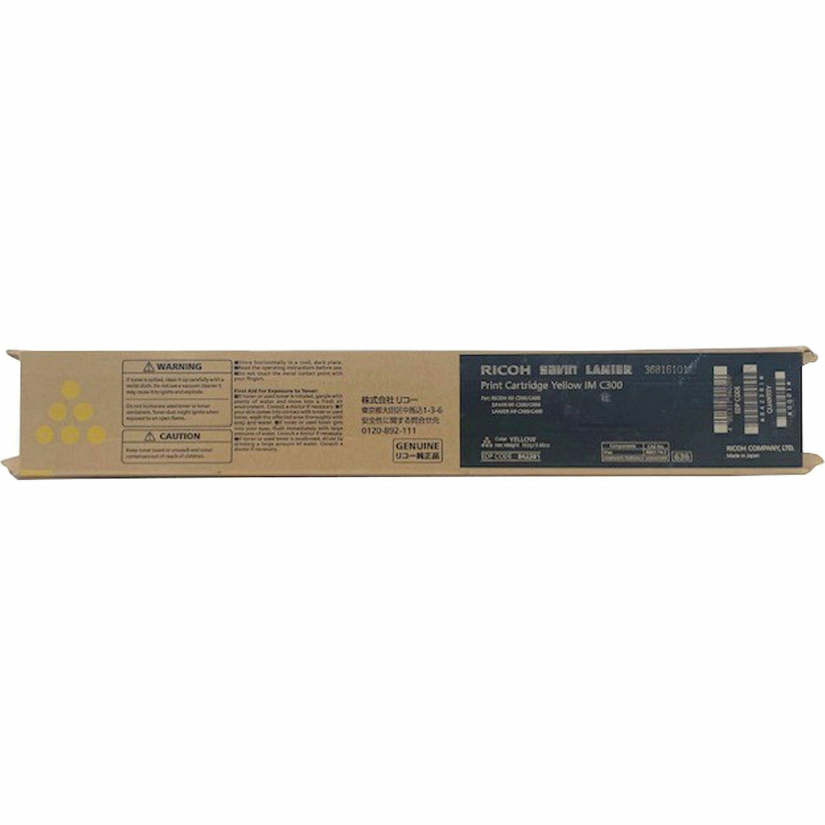 Ricoh Original Laser Toner Cartridge, 6000 Pages, Yellow (RIC842381)