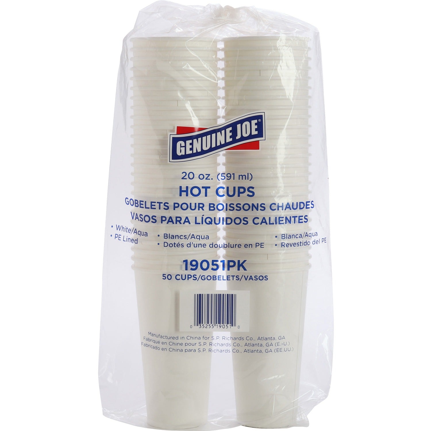 genuine-joe-disposable-hot-cup-50-pack-20-fl-oz-50-pack-white-polyurethane-coffee-num-gjo19051_1