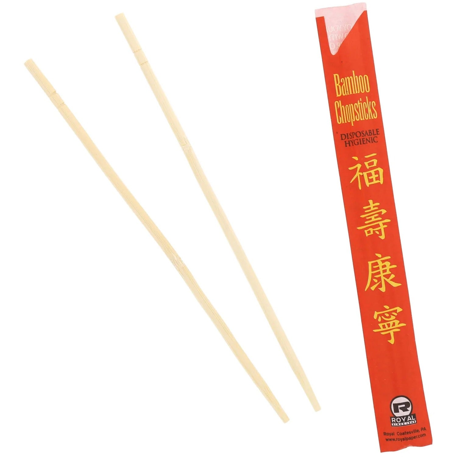 amercare-royal-9-bamboo-chopsticks-1000-carton-num-egs054000_1