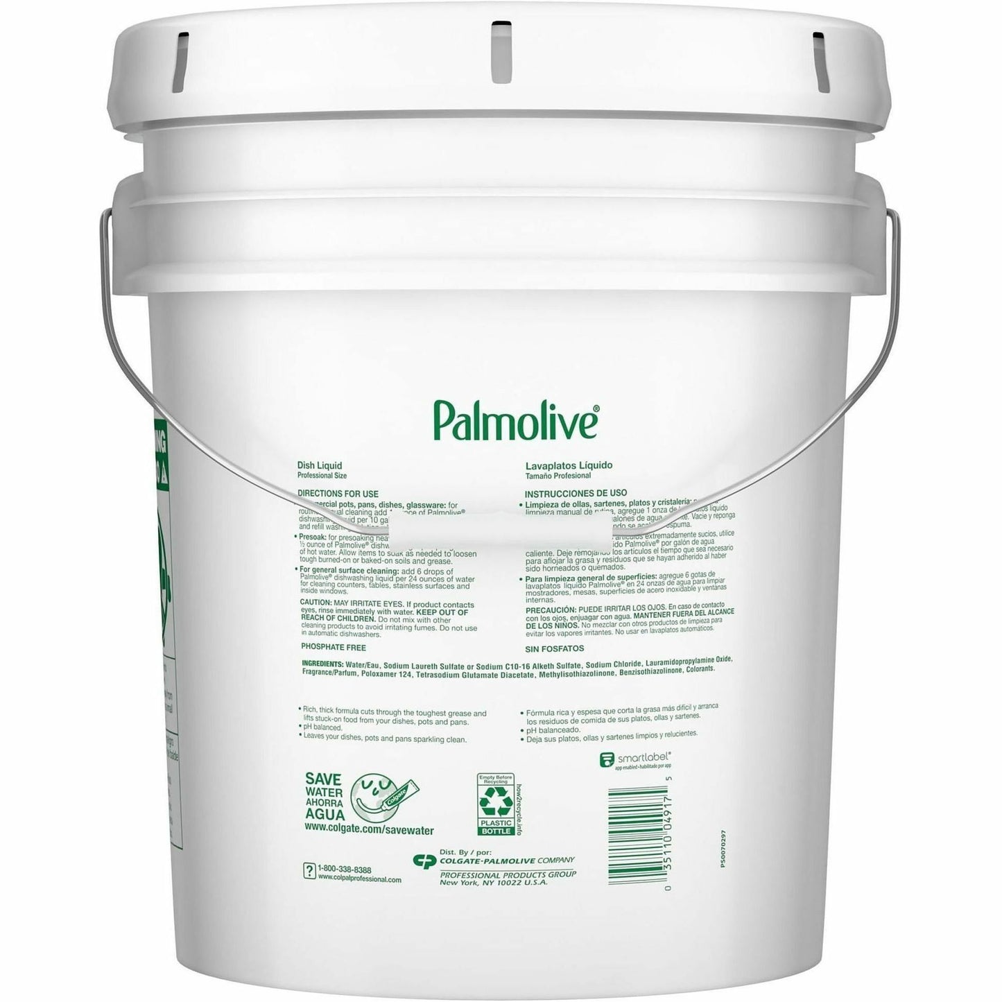 Palmolive Professional Dishwashing Liquid, 640 fl oz (CPC204917)