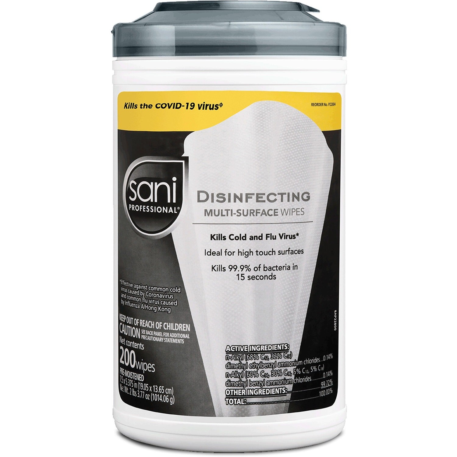 pdi-healthcare-sani-cloth-multi-surface-disinfecting-wipes-ready-to-use-wipe-200-tub-6-carton-white-num-pdip22884ct_1