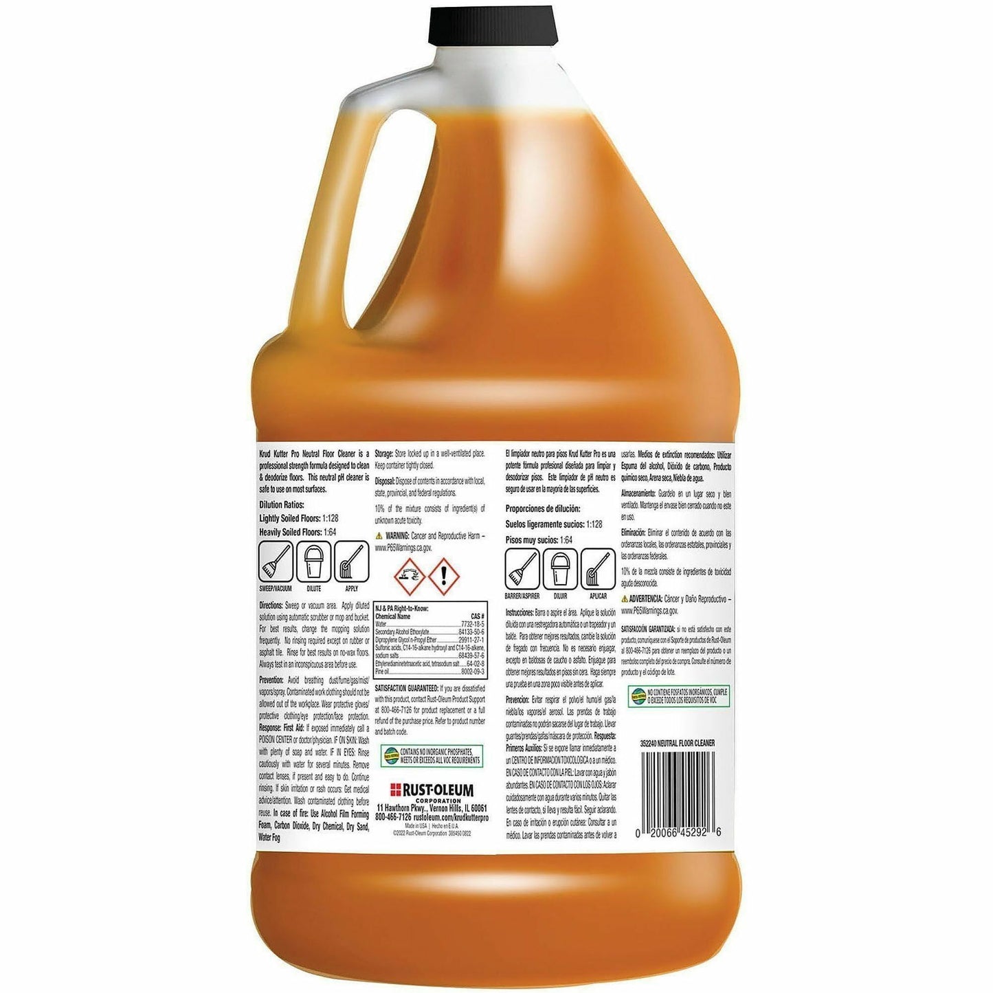 Rust-Oleum Concentrated Neutral Floor Cleaner, 128 fl oz, Fresh Pine Scent (RST352240EA)