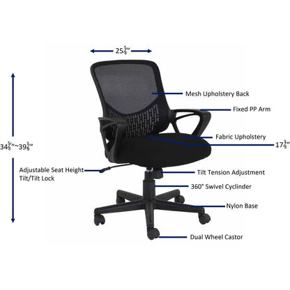 nusparc-mid-back-mesh-task-chair-fabric-seat-mid-back-black-nprch301mabk_2