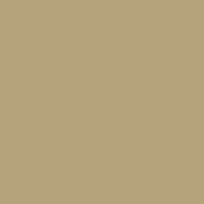 Rust-Oleum Modified Urethane Latex Epoxy, 2/Carton (RST381208)